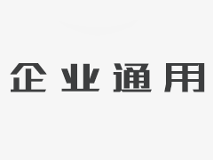 AF-GSM DTU 數(shù)據(jù)轉(zhuǎn)換模塊